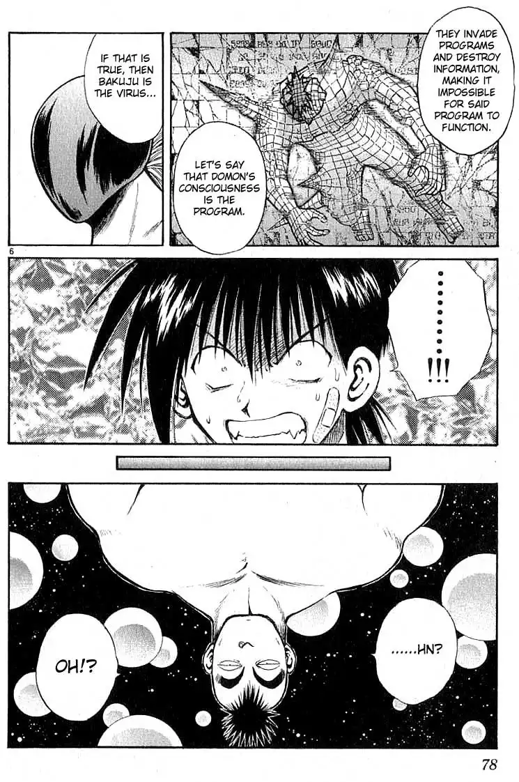 Flame of Recca Chapter 112 6